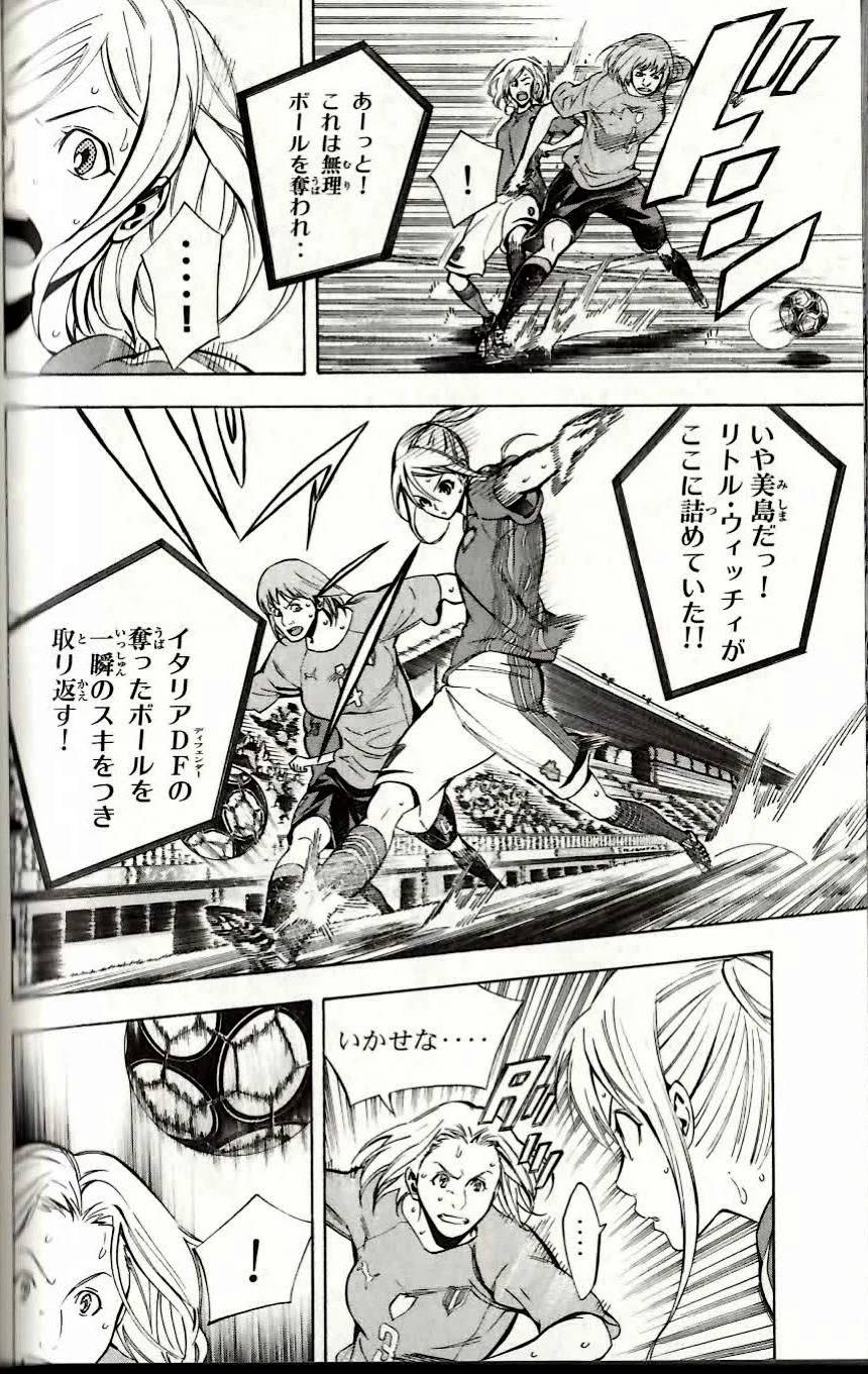 Page 134