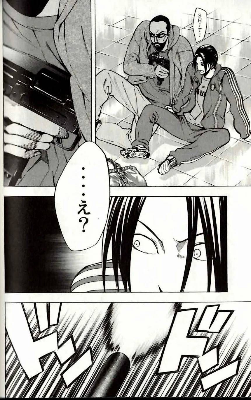 Page 168