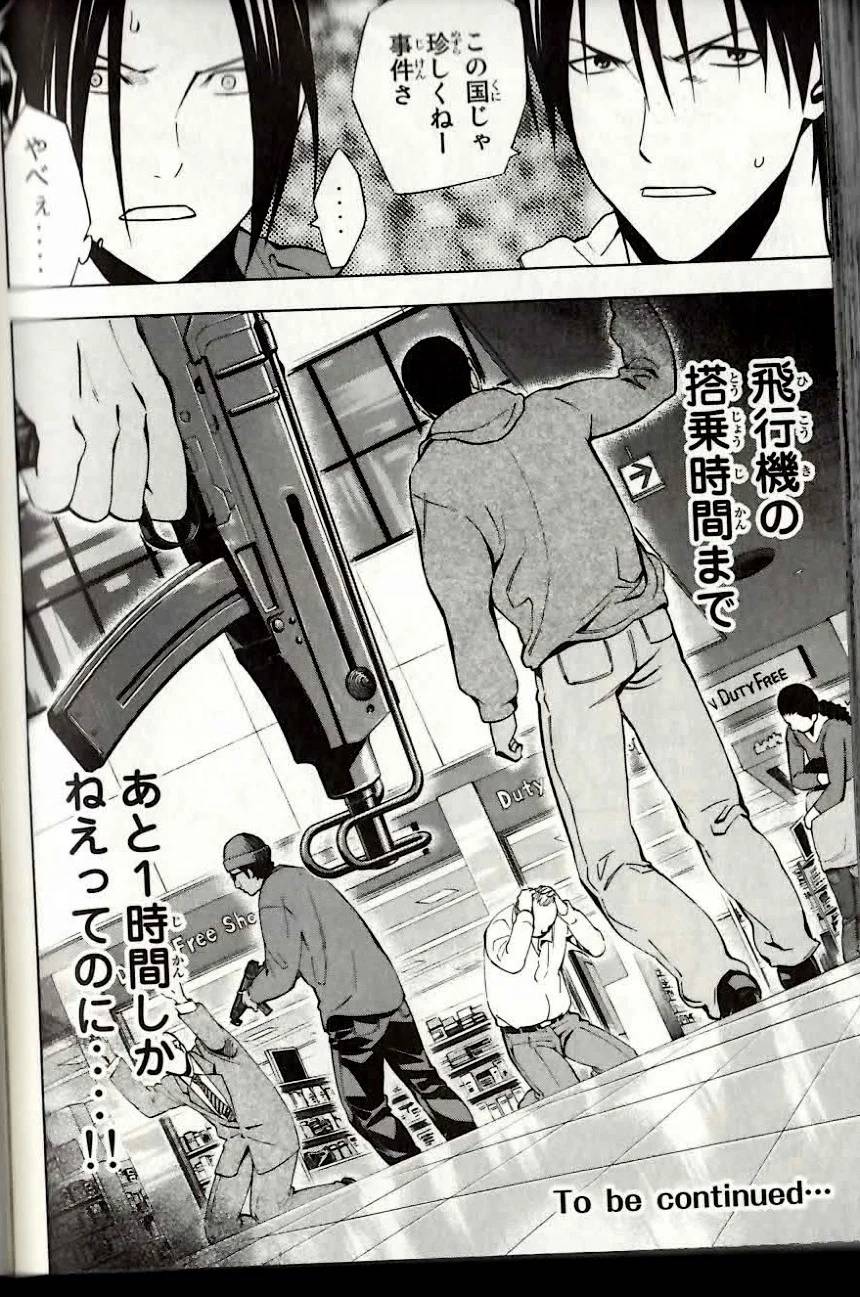 Page 170