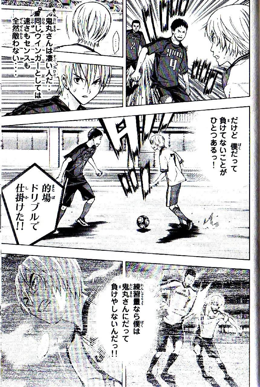 Page 162