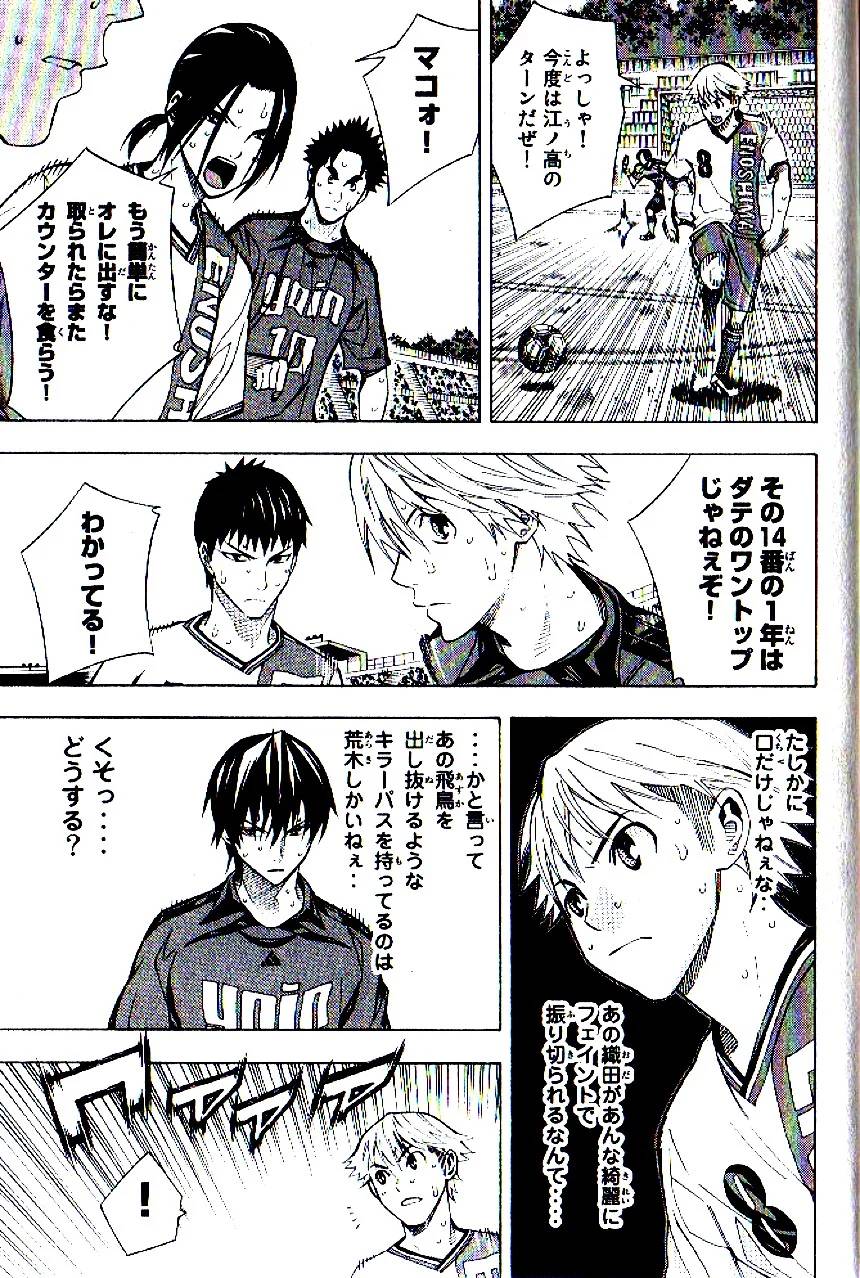 Page 178
