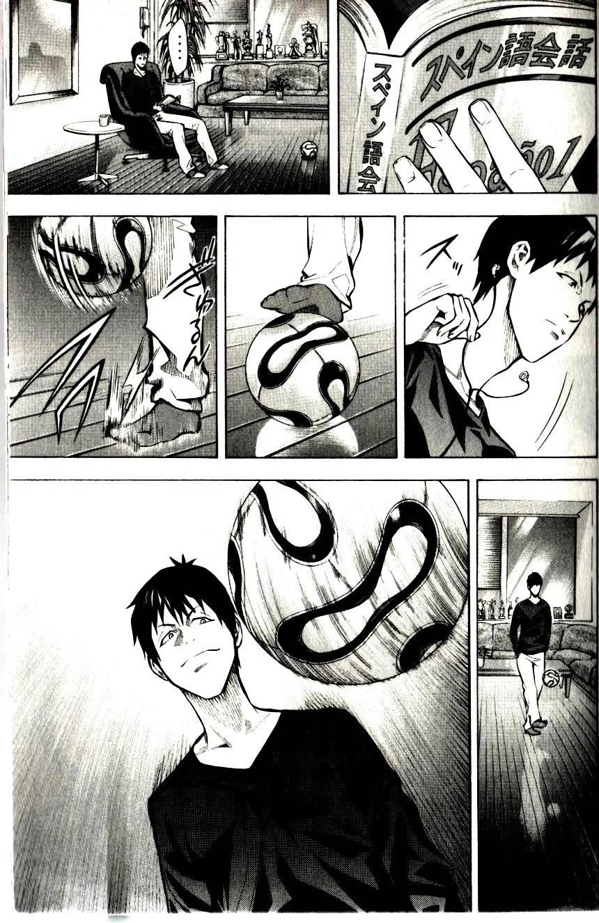 Page 175