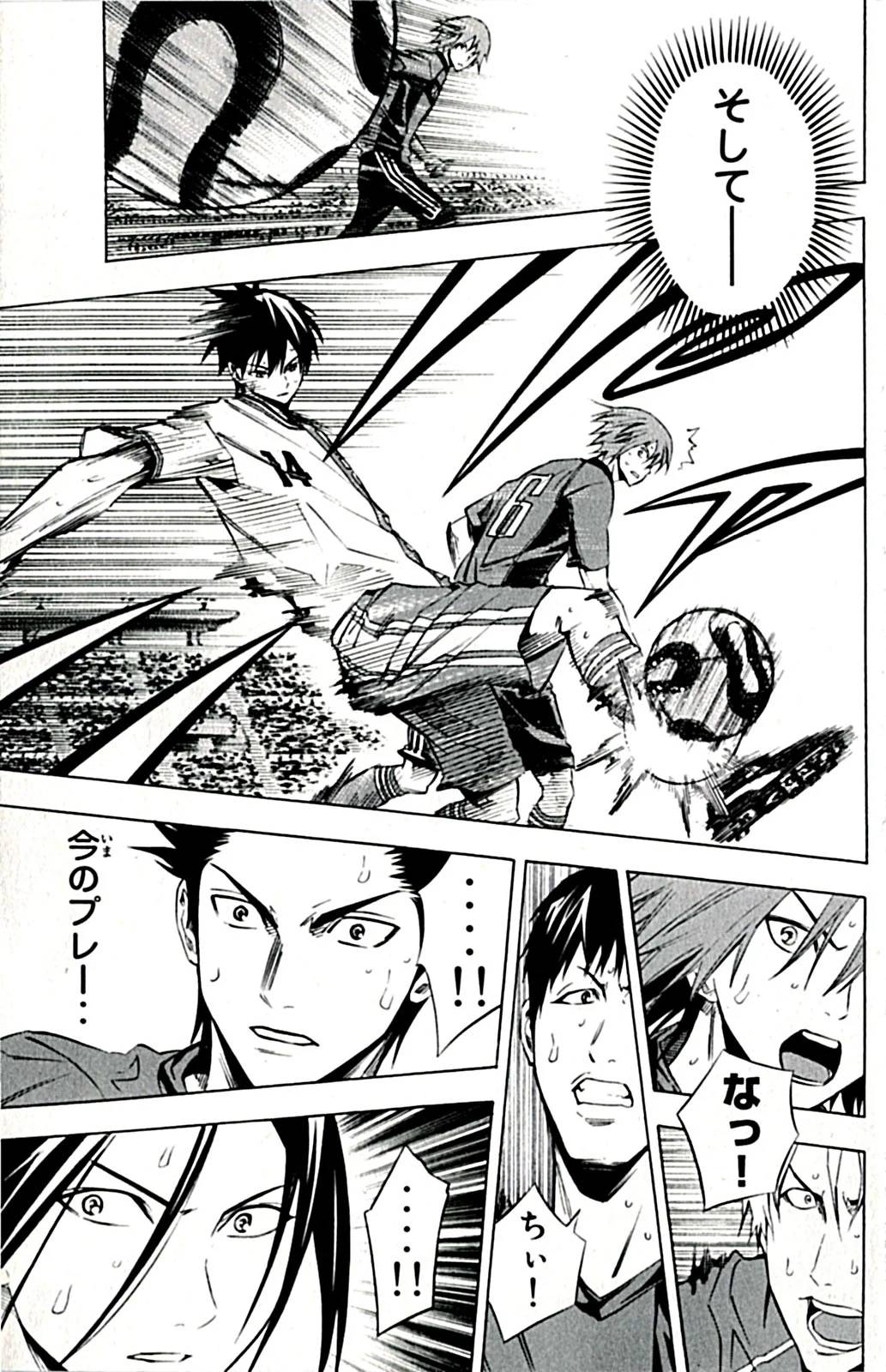Page 126
