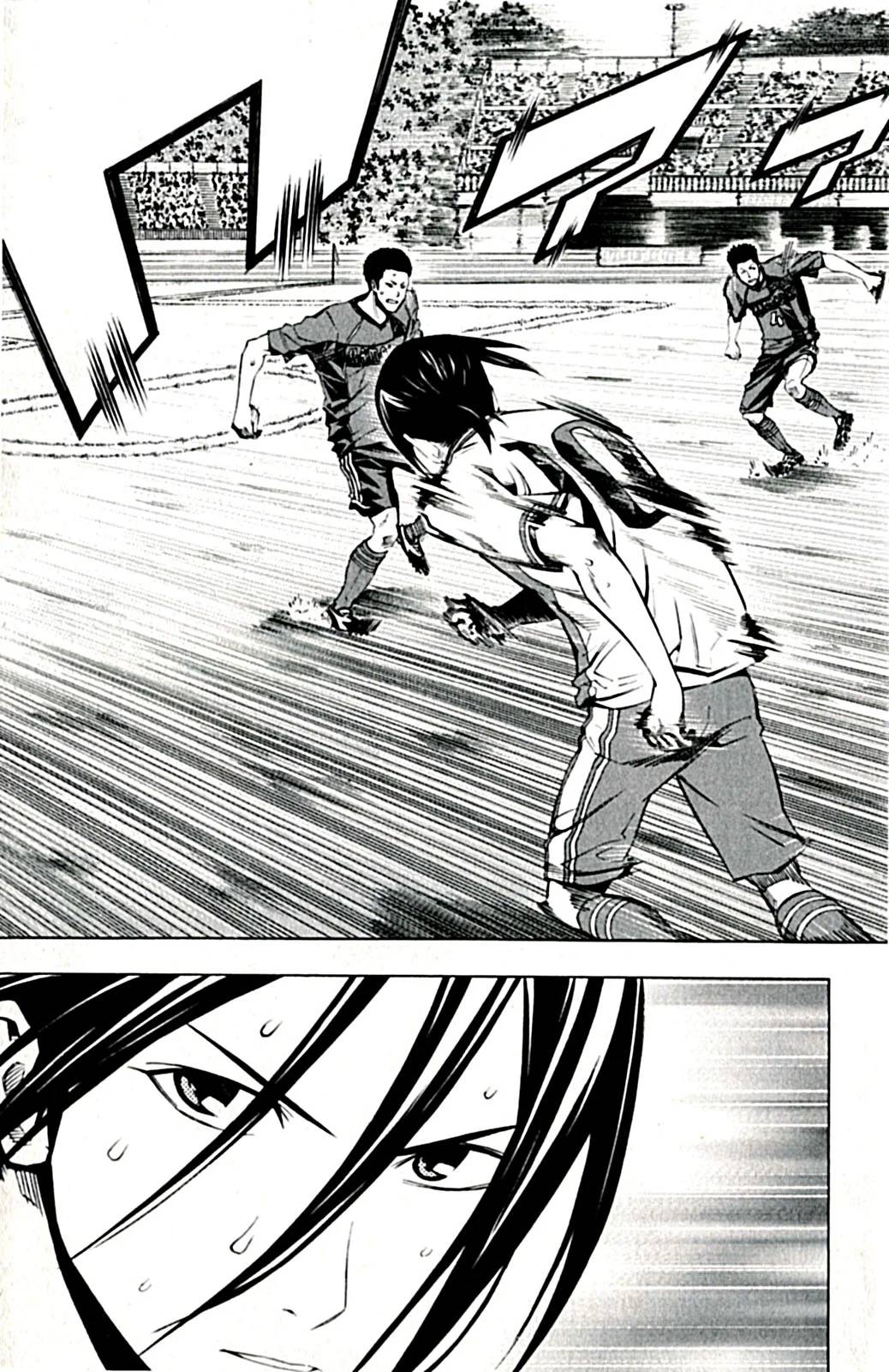 Page 142