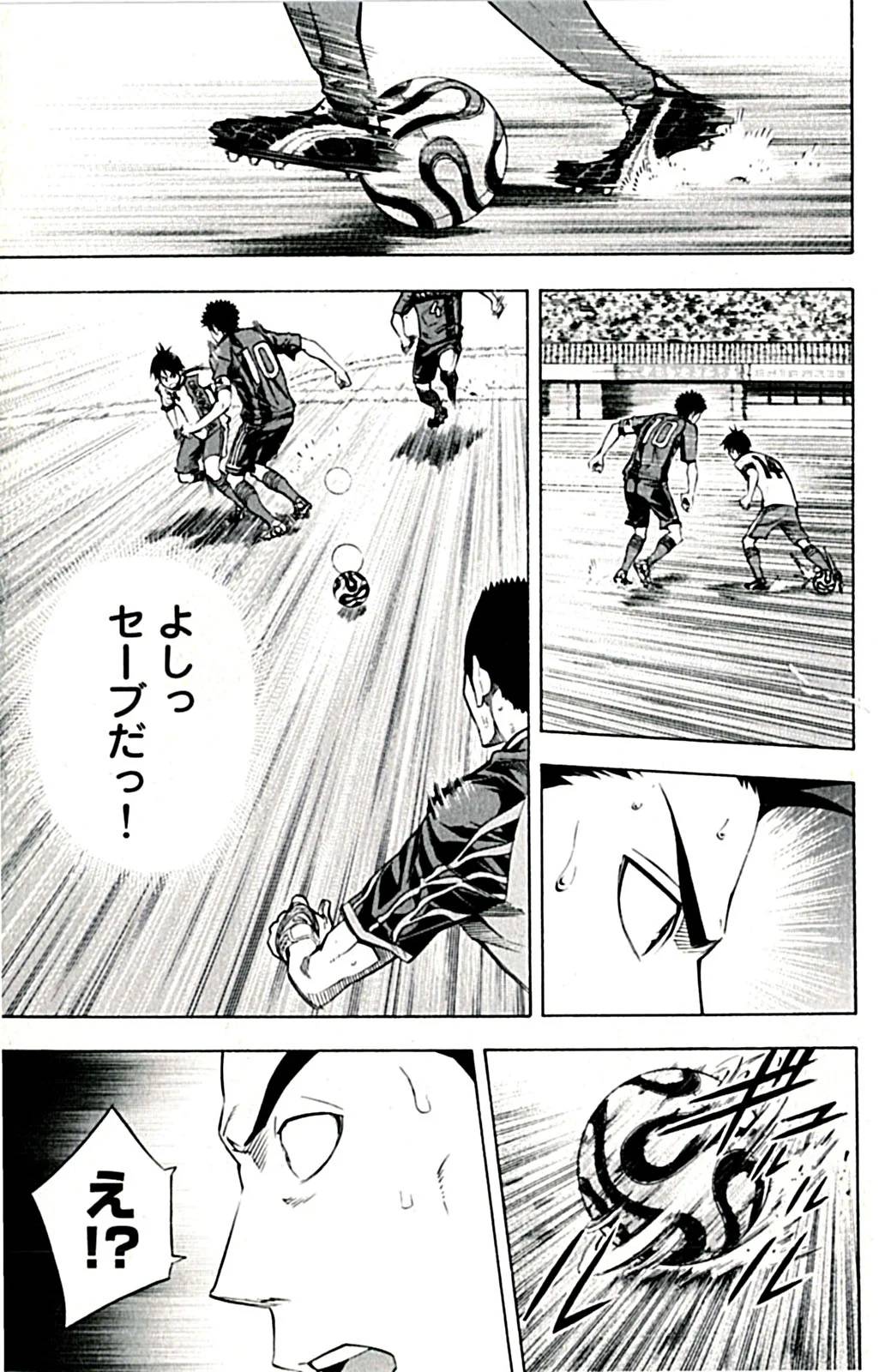 Page 154