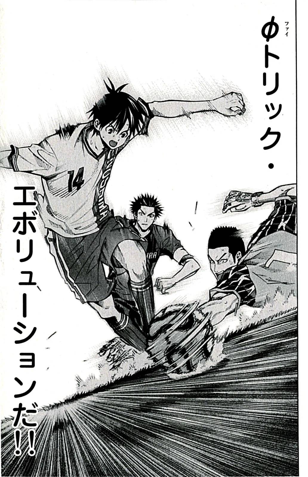 Page 156