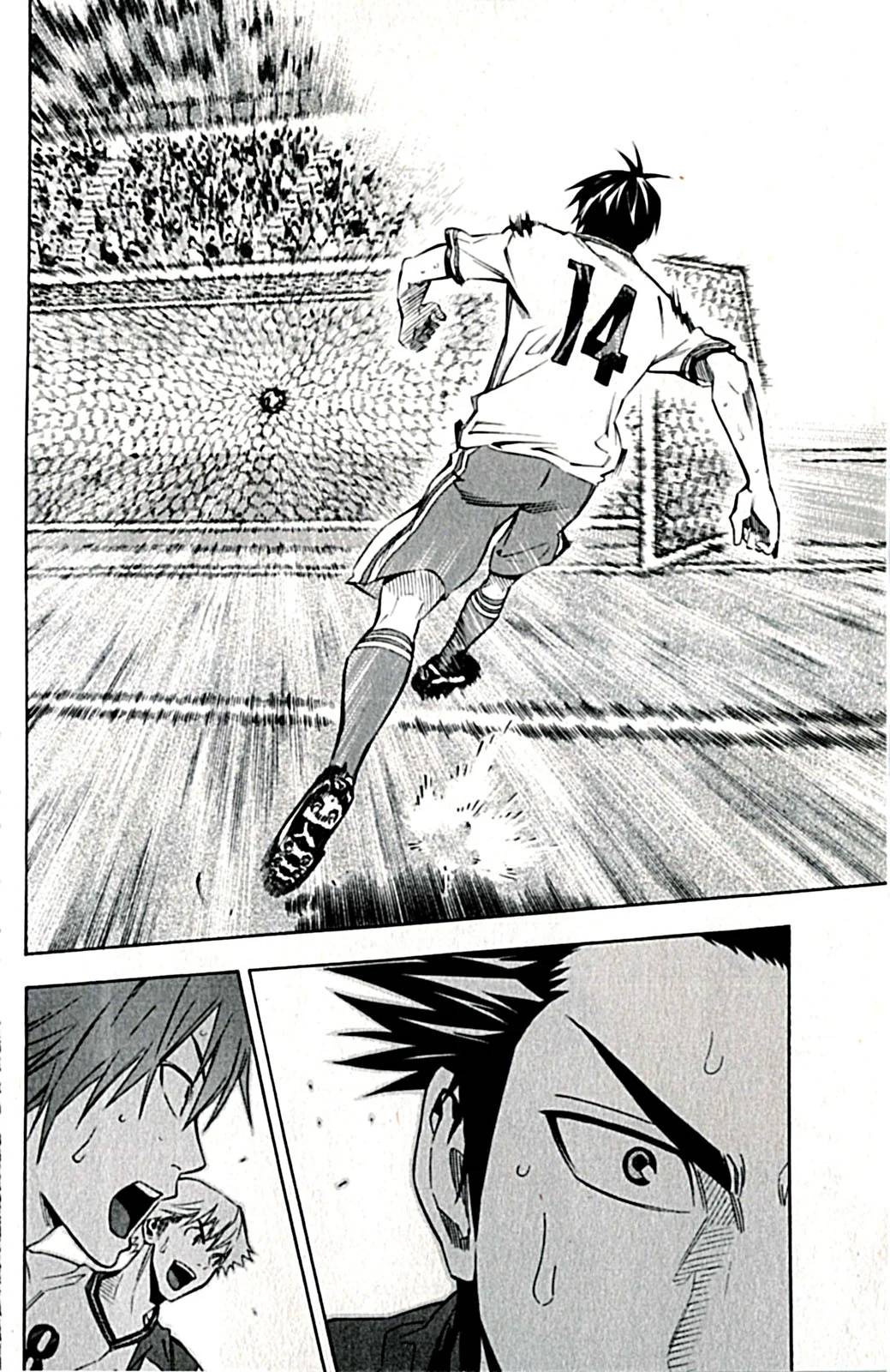Page 157