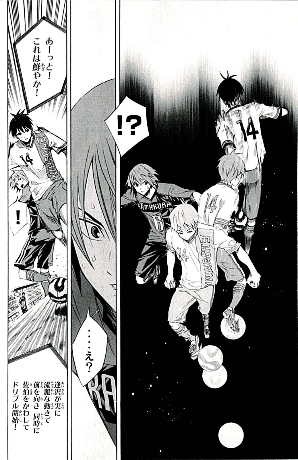 Page 95