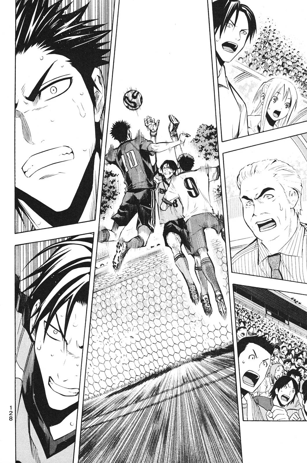 Page 122