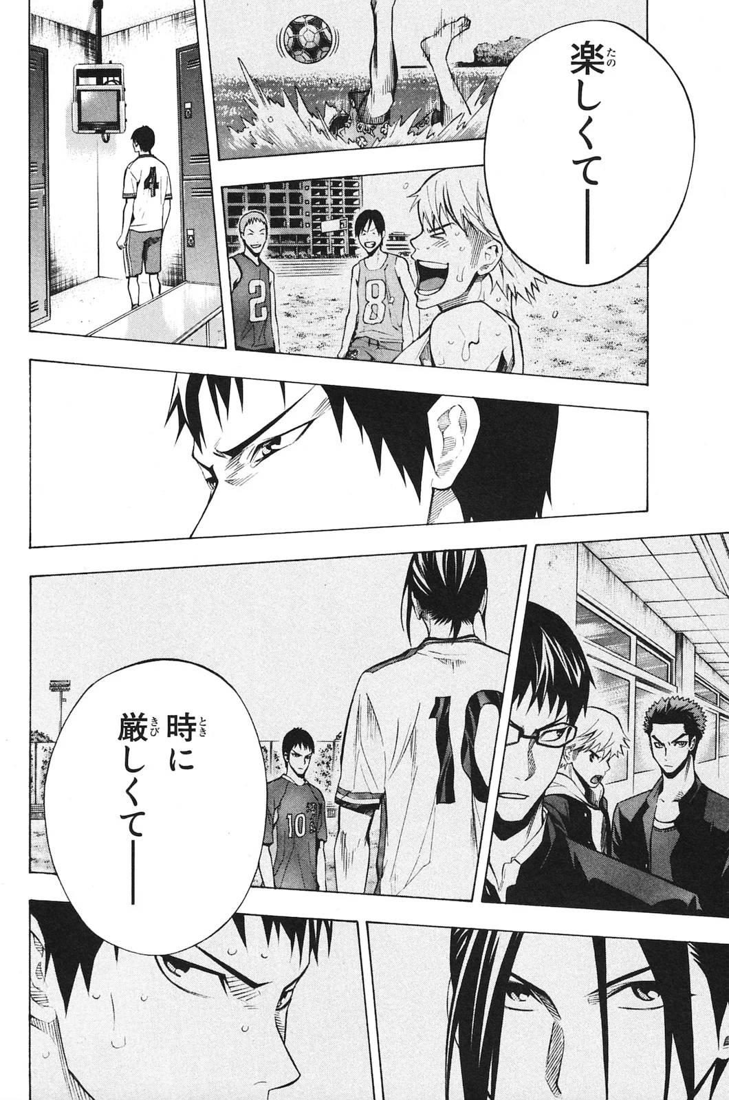 Page 134