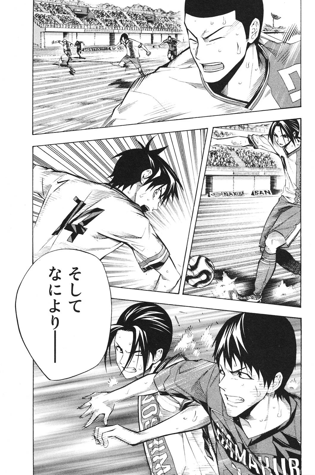Page 135