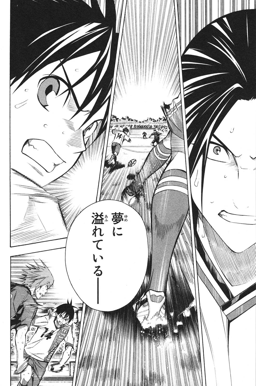 Page 136