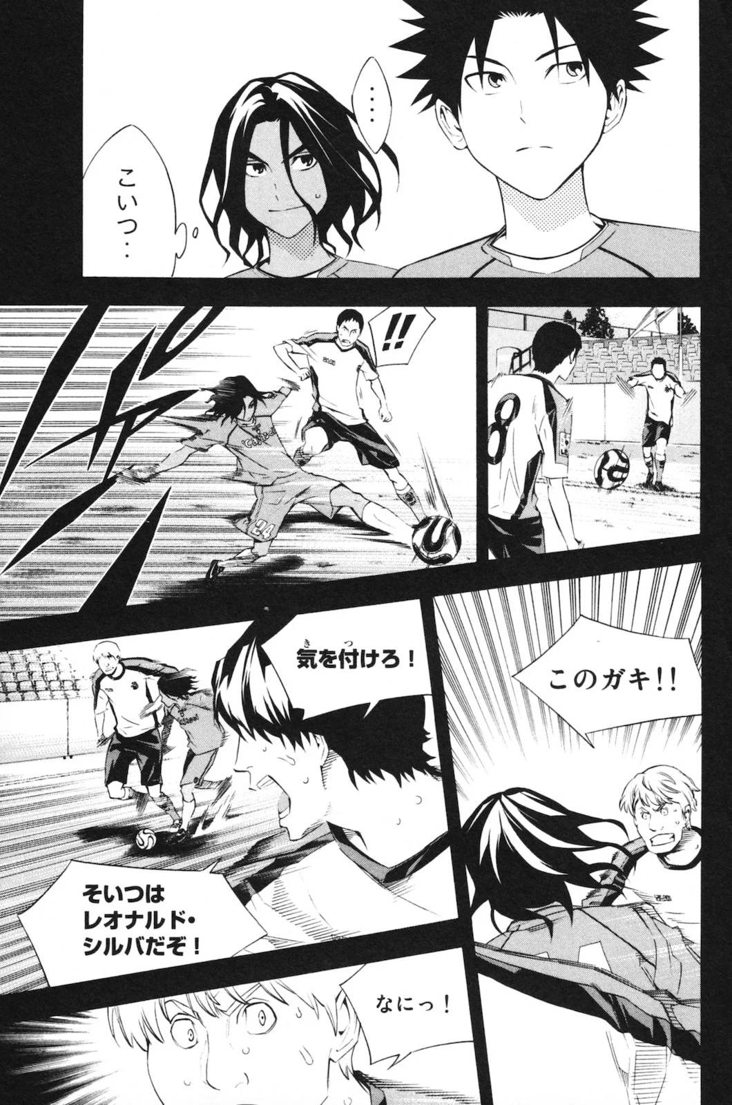 Page 115