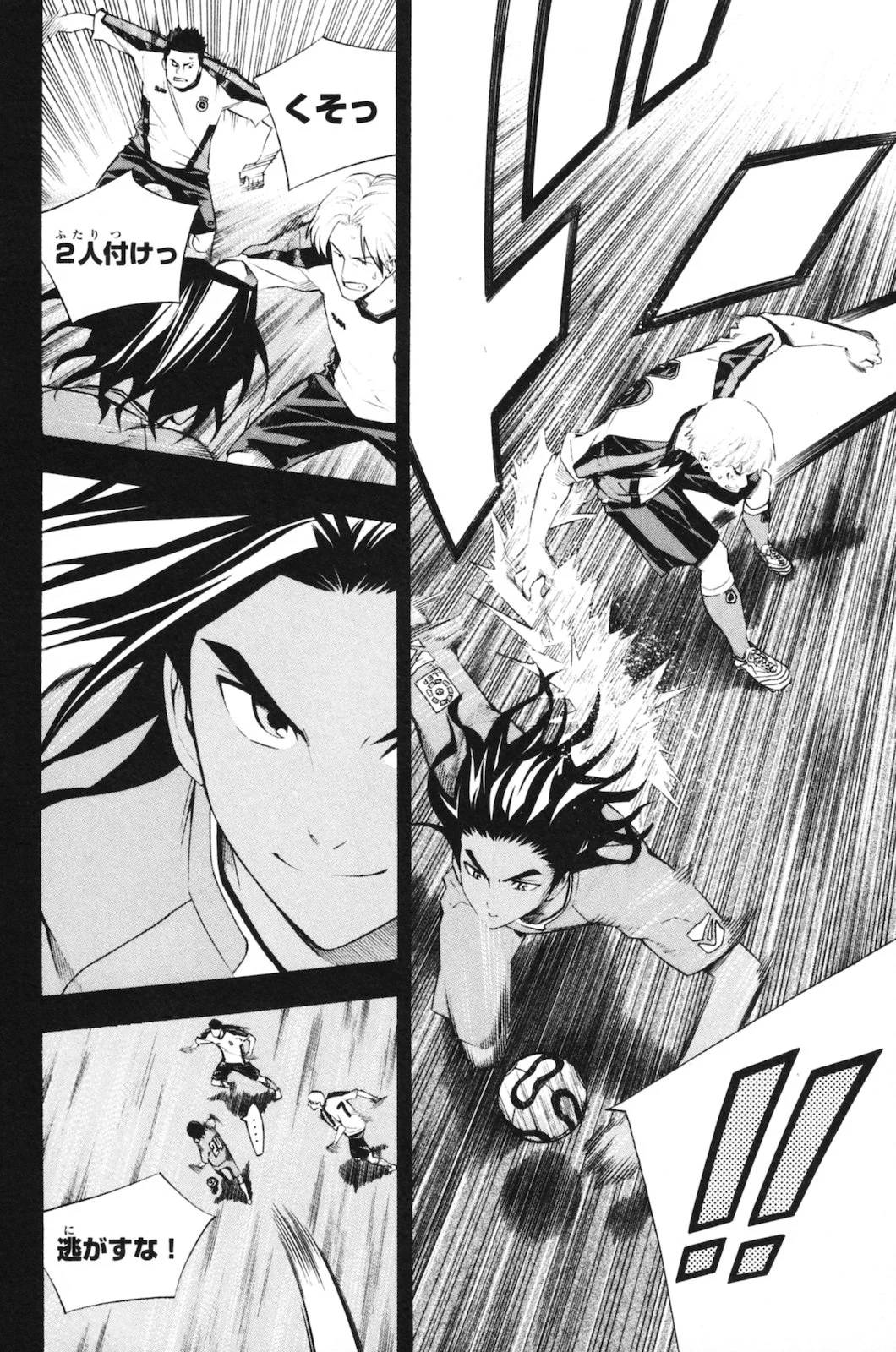 Page 116
