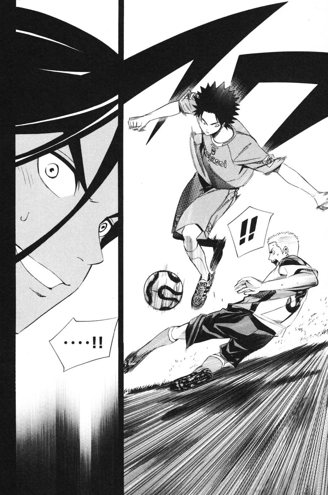 Page 122