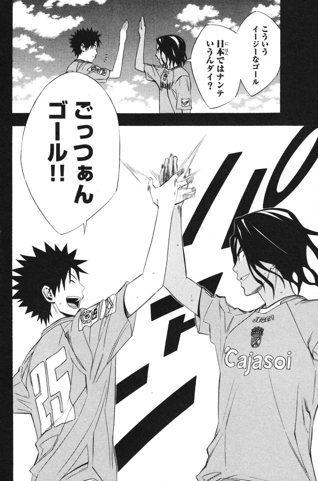 Page 126