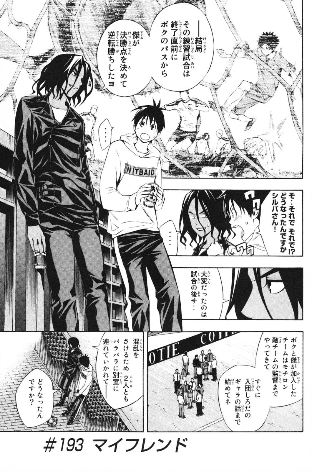 Page 127