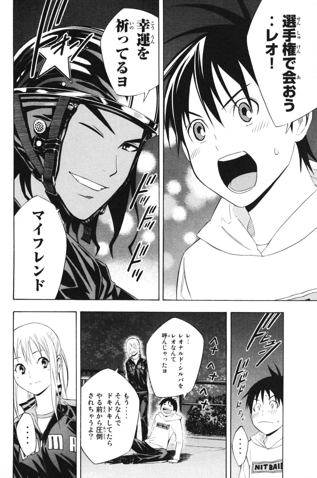 Page 136