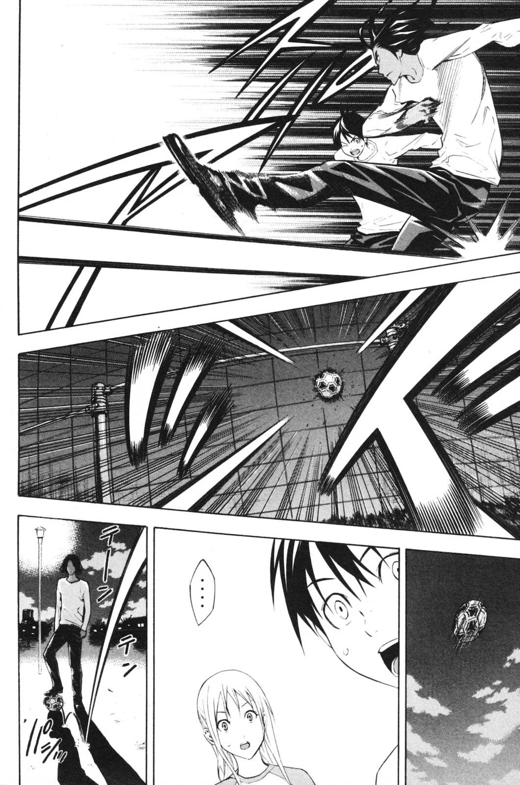 Page 78