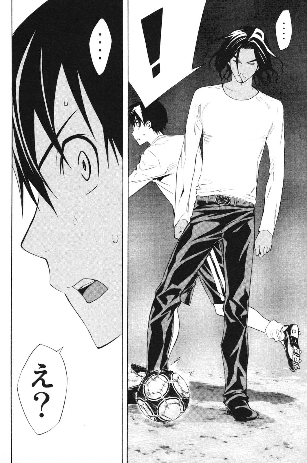 Page 84
