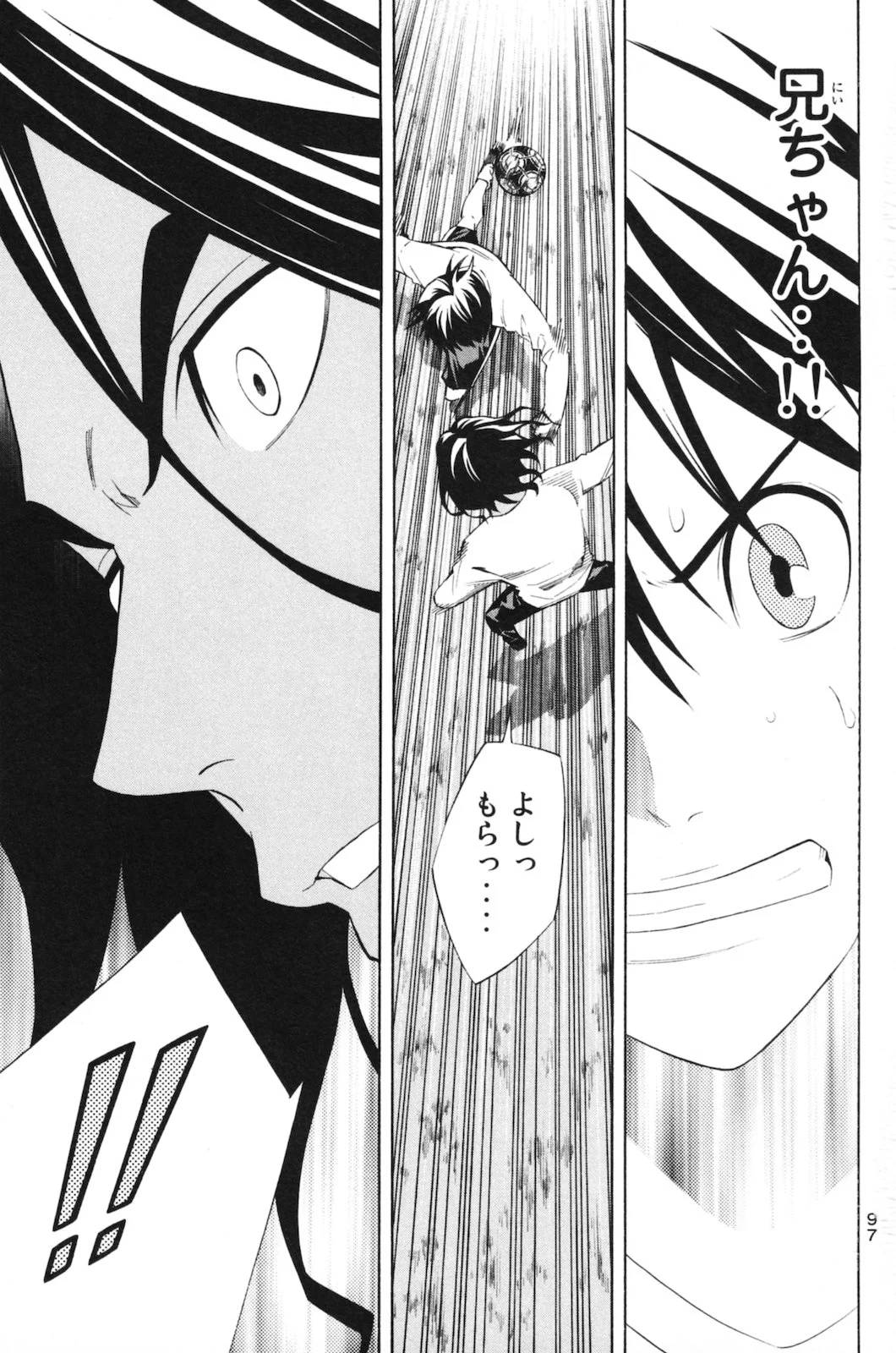 Page 97