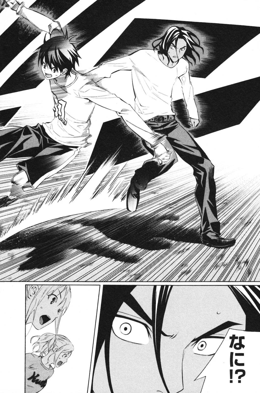 Page 98