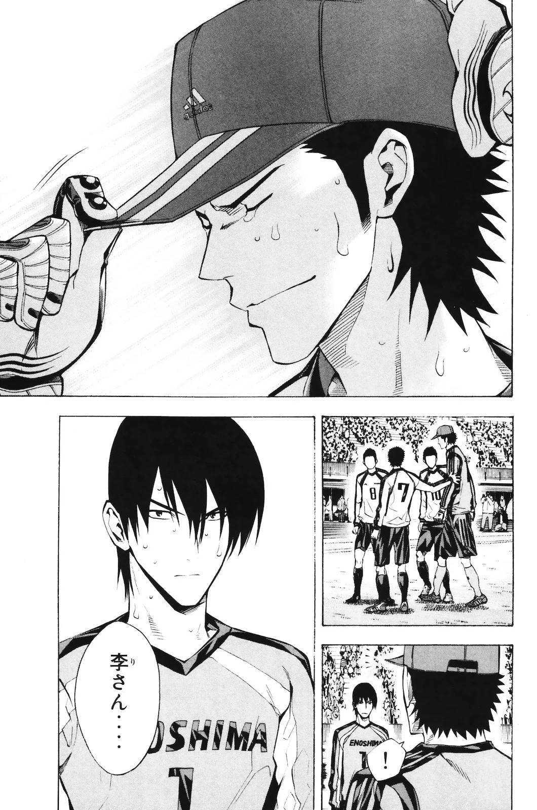 Page 126