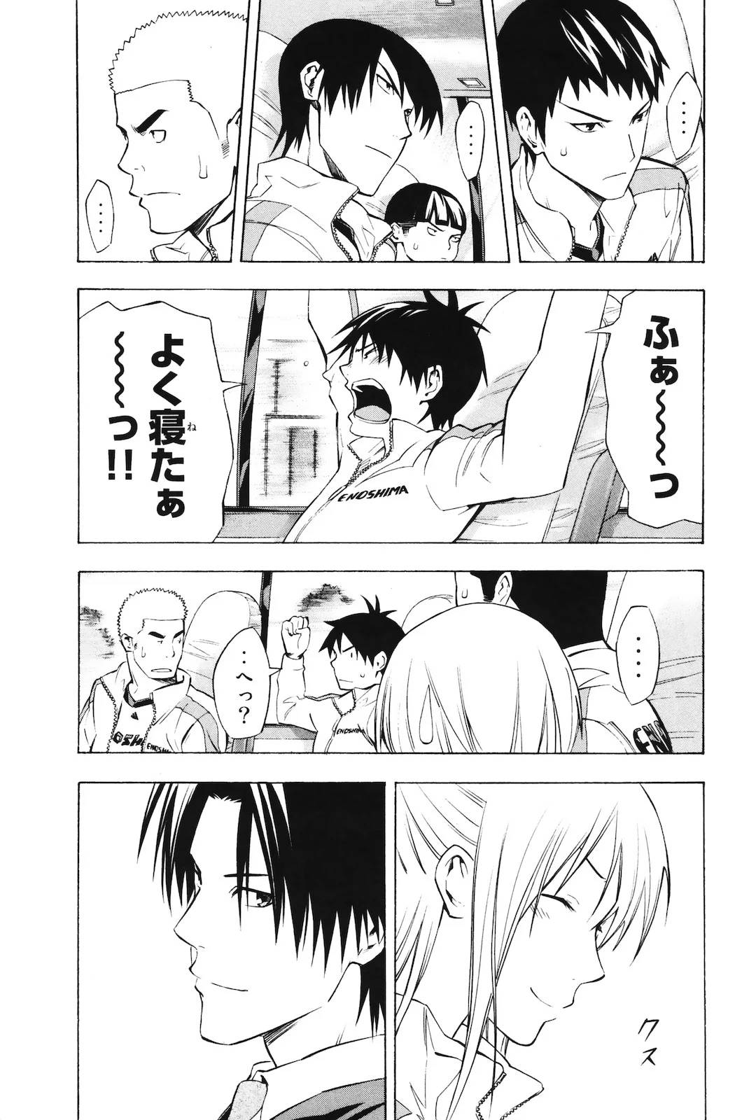 Page 176