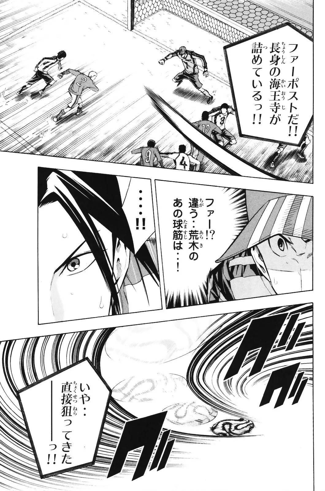 Page 60