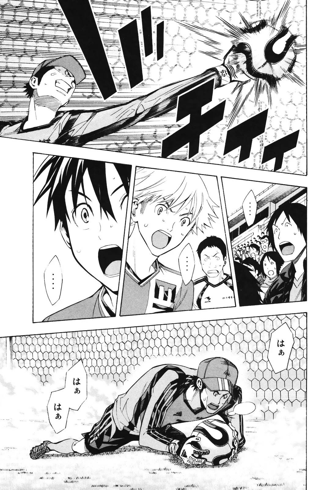 Page 89