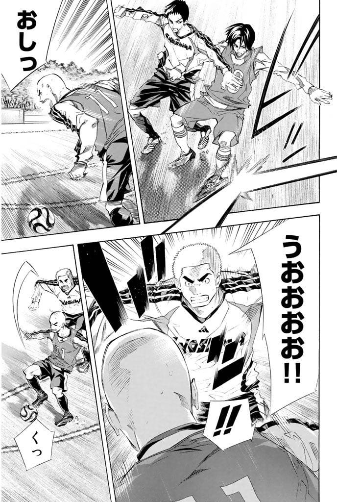 Page 141