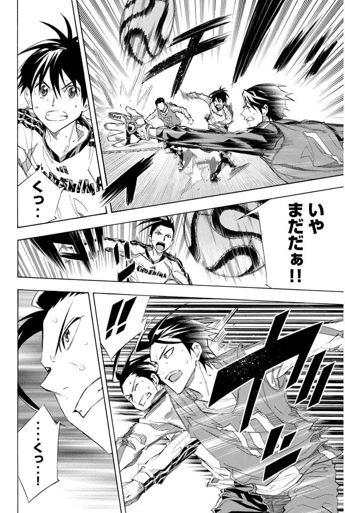 Page 144