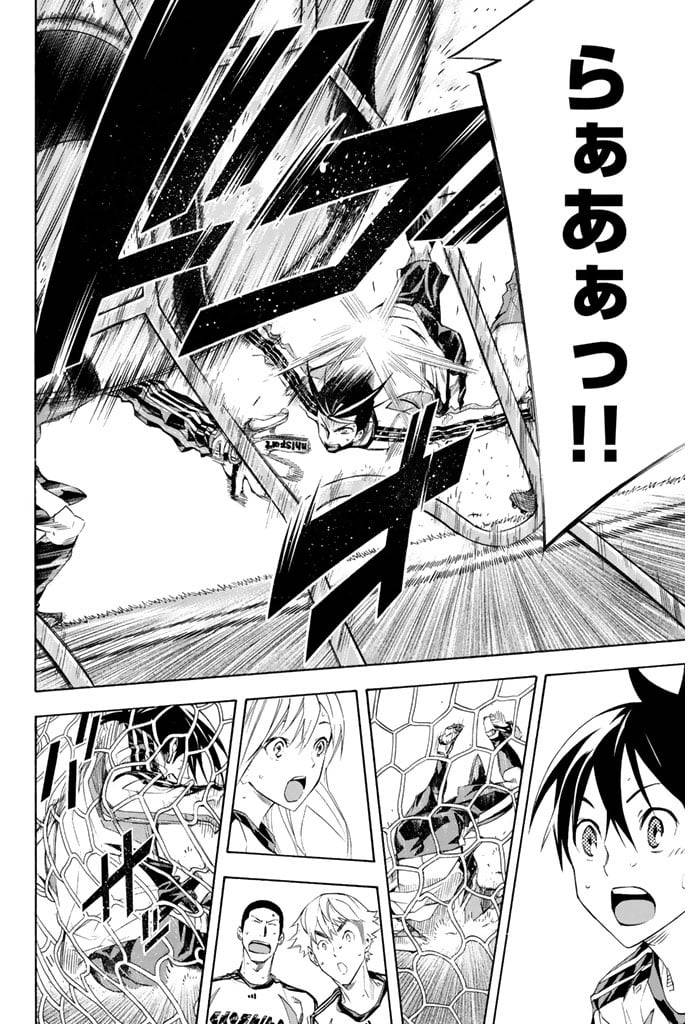 Page 146