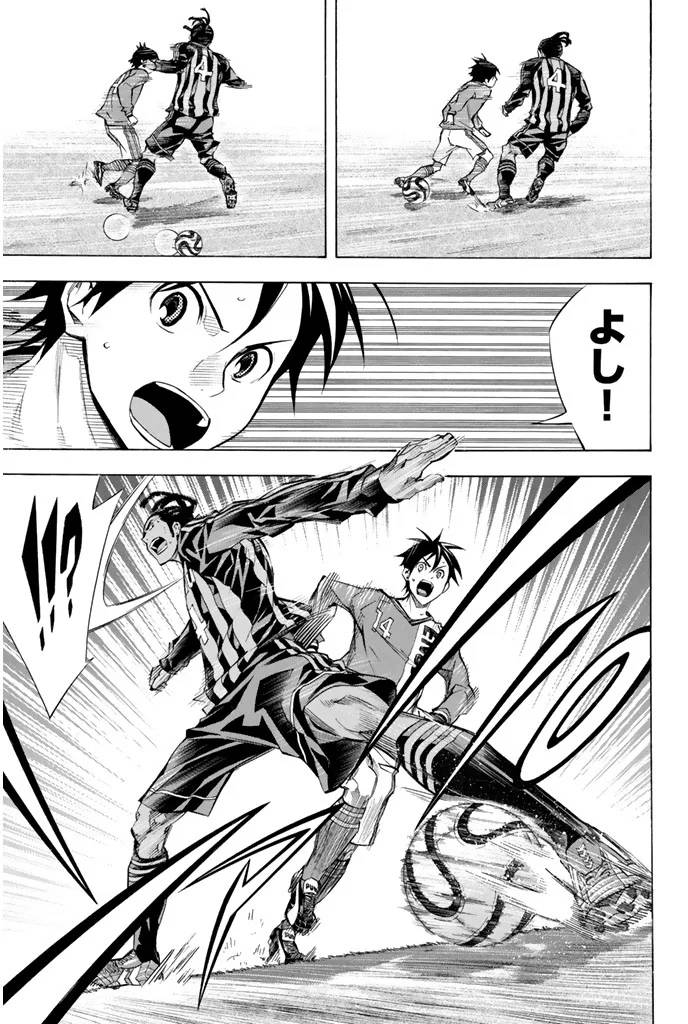 Page 107