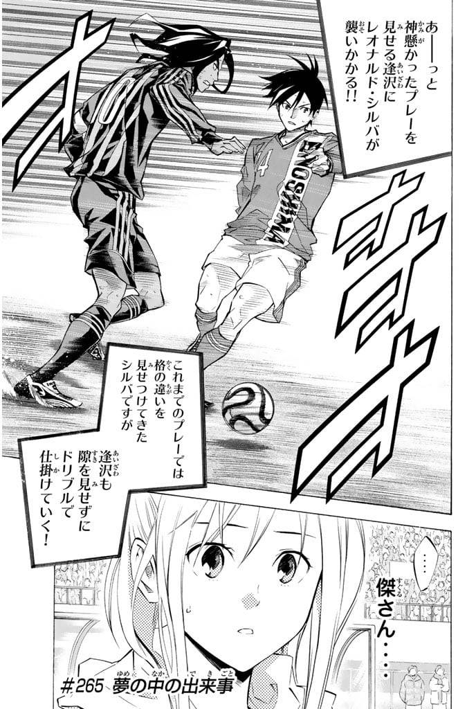 Page 151