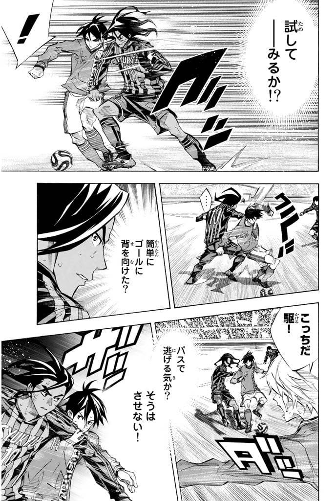 Page 153