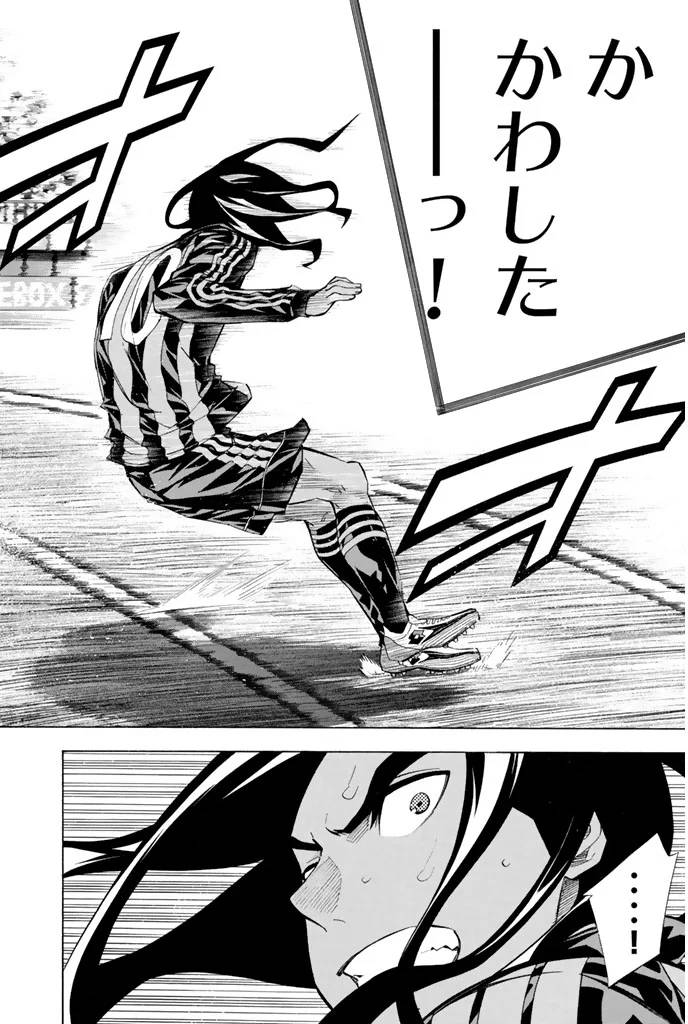 Page 176