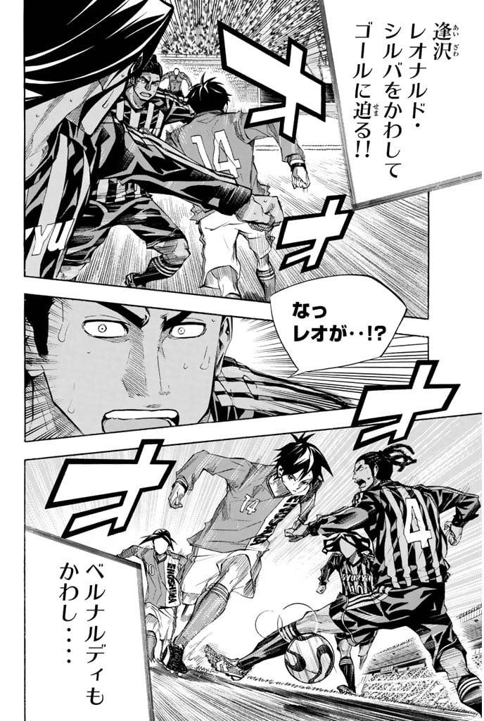 Page 178