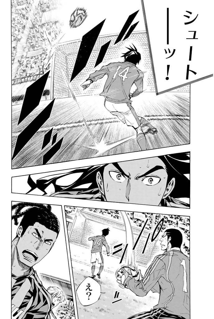 Page 180