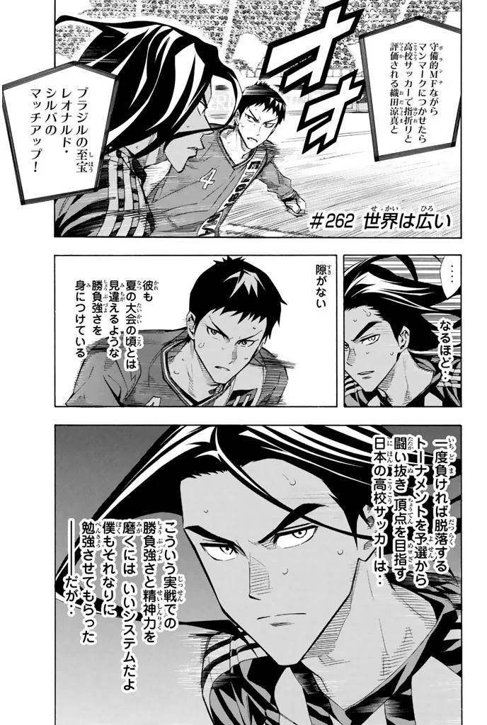 Page 89