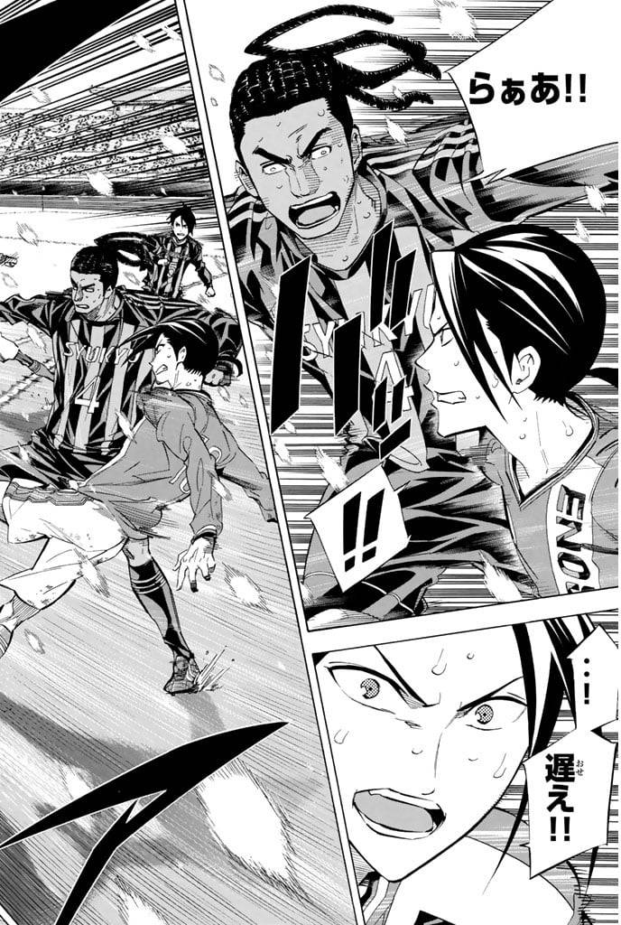 Page 121