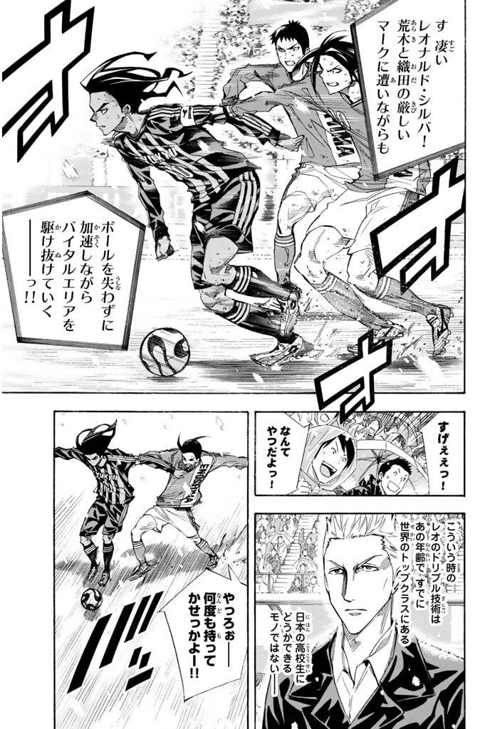 Page 134