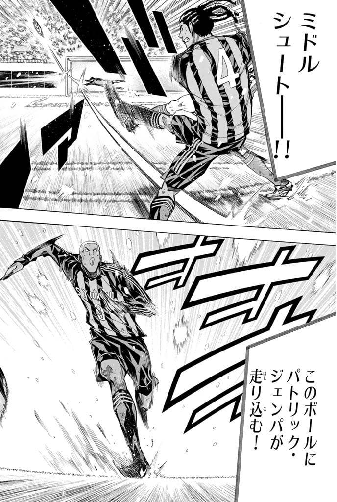Page 137