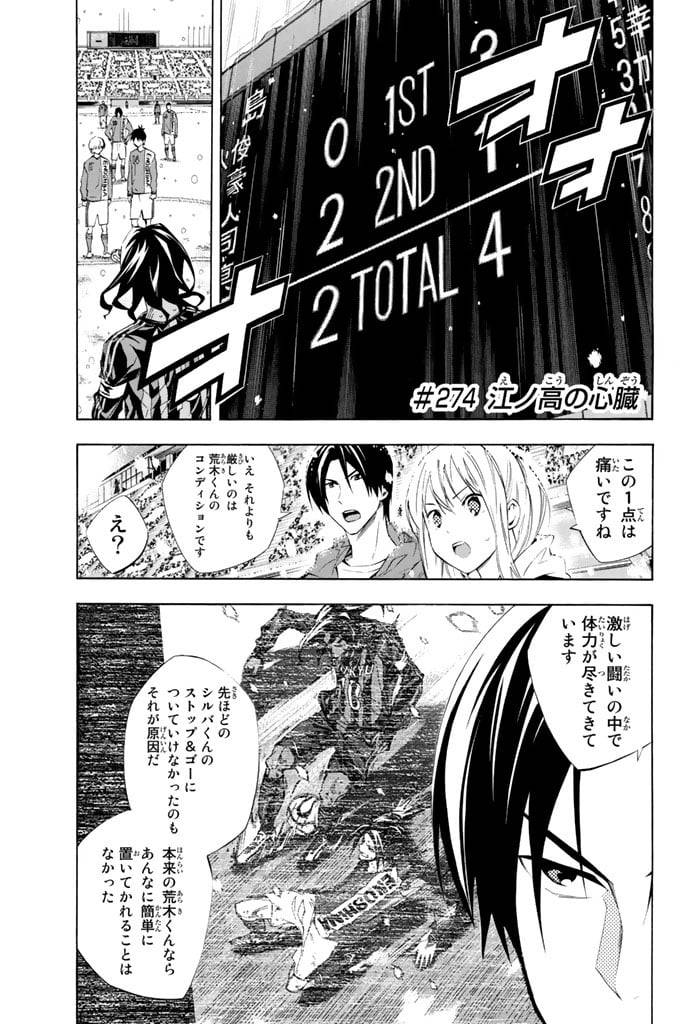 Page 148