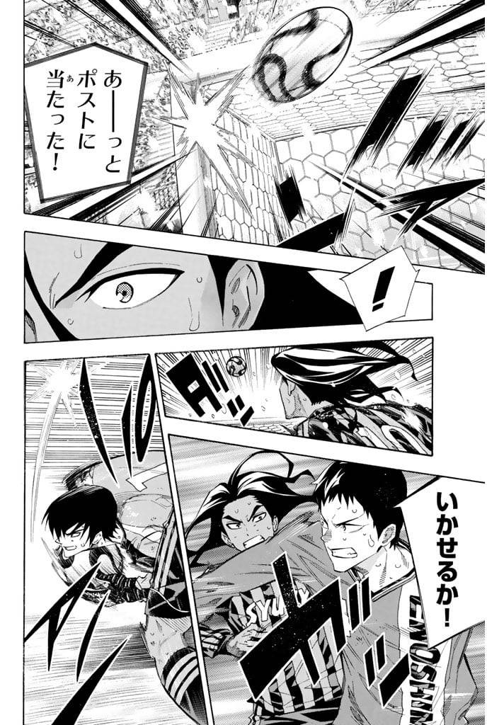 Page 177