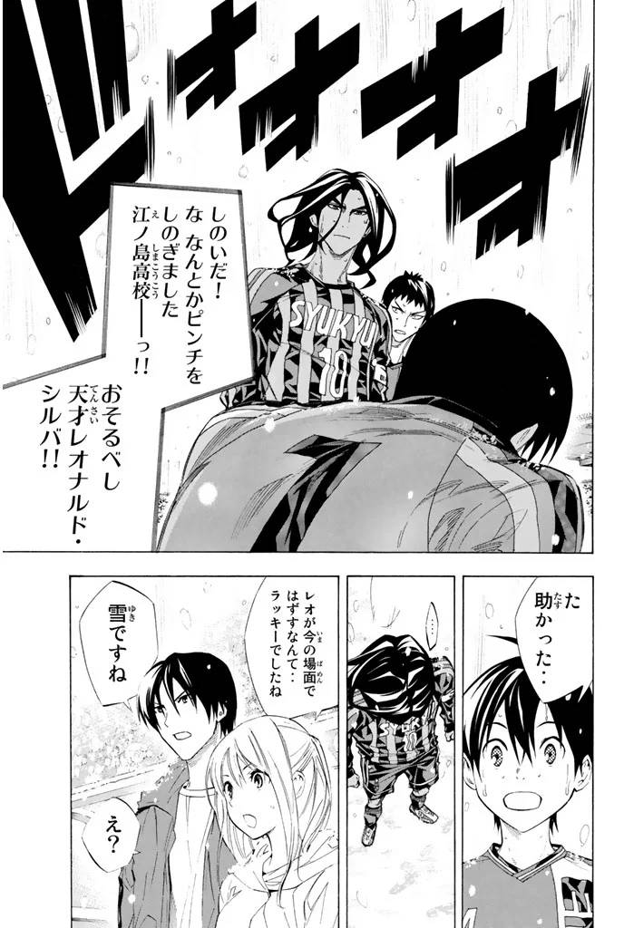 Page 178