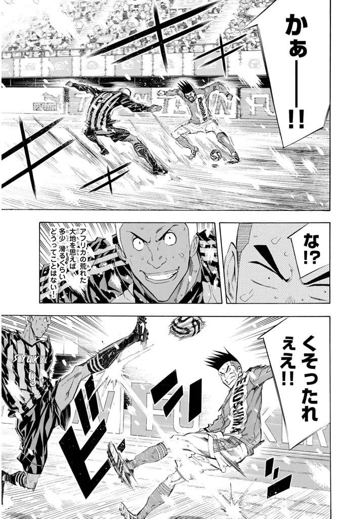 Page 182