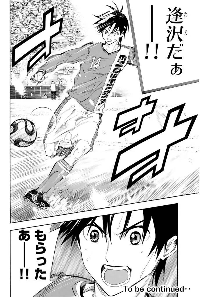 Page 187