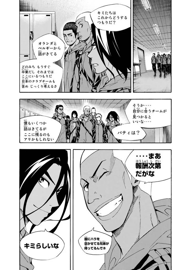 Page 135