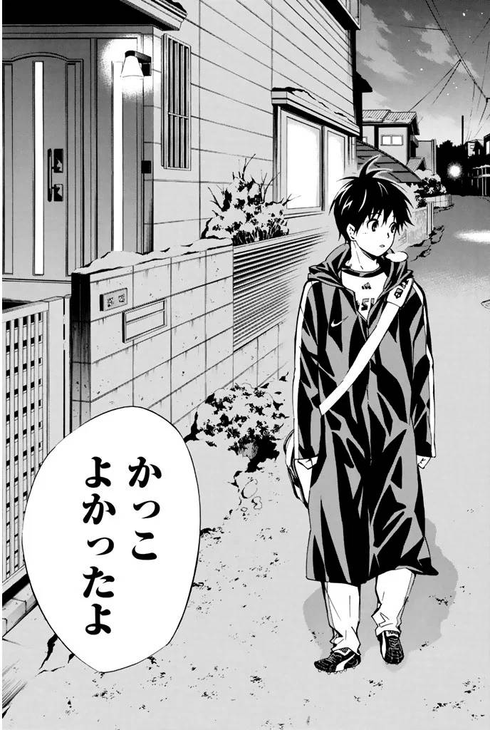 Page 163